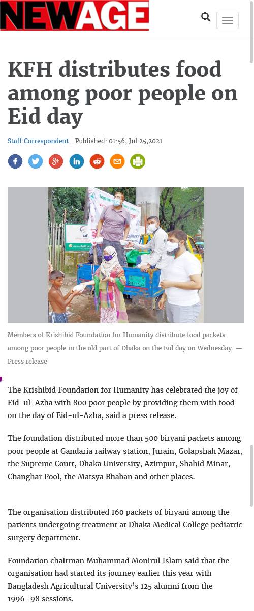 Members of Krishibid Foundation for Humanity distribute food packets among poor people in the old part of Dhaka on the Eid day on Wednesday